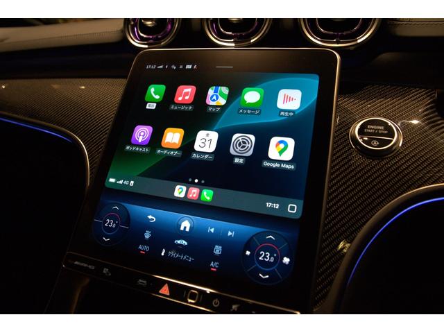 ＣＬＥ ＣＬＥ５３　４マチック＋　クーペ　１オナ　パノラミックスライディングルーフ　ＡＭＧダイナミック＋ＰＫＧ　レザーＰＫＧ　マルチコントロールシートＰＫＧ　ＡＭＧカーボンファイバーインテリアトリム（12枚目）