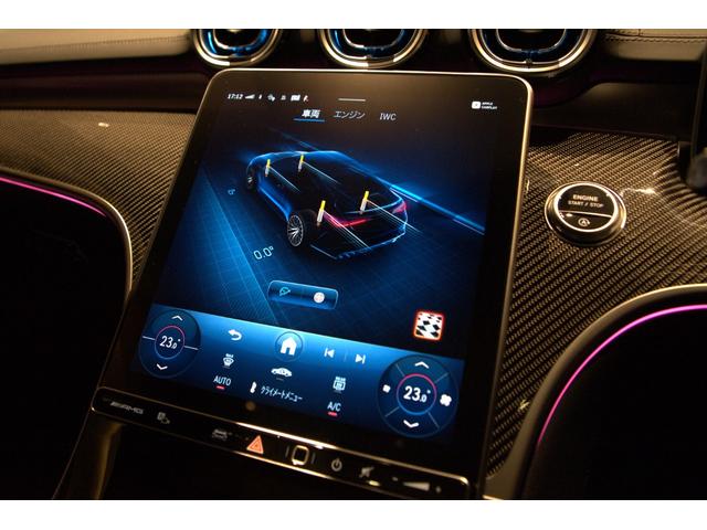 ＣＬＥ ＣＬＥ５３　４マチック＋　クーペ　１オナ　パノラミックスライディングルーフ　ＡＭＧダイナミック＋ＰＫＧ　レザーＰＫＧ　マルチコントロールシートＰＫＧ　ＡＭＧカーボンファイバーインテリアトリム（13枚目）