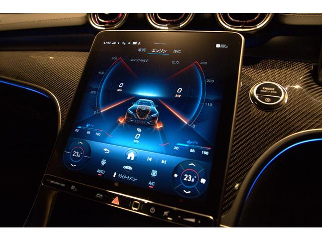 ＣＬＥ ＣＬＥ５３　４マチック＋　クーペ　１オナ　パノラミックスライディングルーフ　ＡＭＧダイナミック＋ＰＫＧ　レザーＰＫＧ　マルチコントロールシートＰＫＧ　ＡＭＧカーボンファイバーインテリアトリム（14枚目）