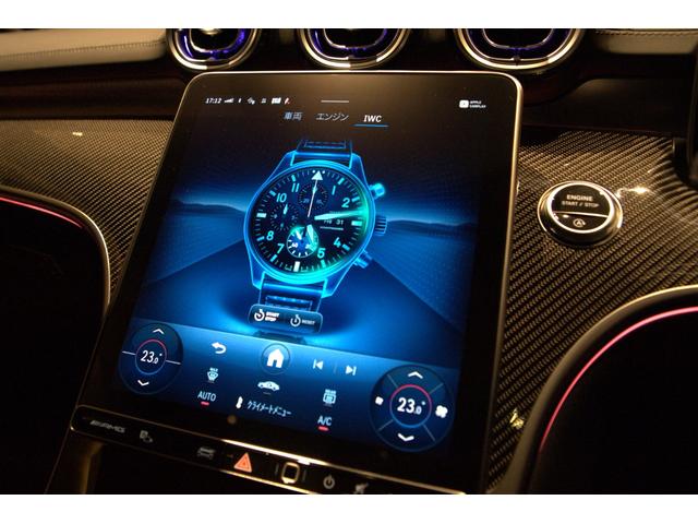 ＣＬＥ ＣＬＥ５３　４マチック＋　クーペ　１オナ　パノラミックスライディングルーフ　ＡＭＧダイナミック＋ＰＫＧ　レザーＰＫＧ　マルチコントロールシートＰＫＧ　ＡＭＧカーボンファイバーインテリアトリム（15枚目）