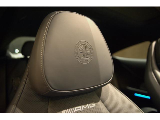 ＣＬＥ ＣＬＥ５３　４マチック＋　クーペ　１オナ　パノラミックスライディングルーフ　ＡＭＧダイナミック＋ＰＫＧ　レザーＰＫＧ　マルチコントロールシートＰＫＧ　ＡＭＧカーボンファイバーインテリアトリム（22枚目）