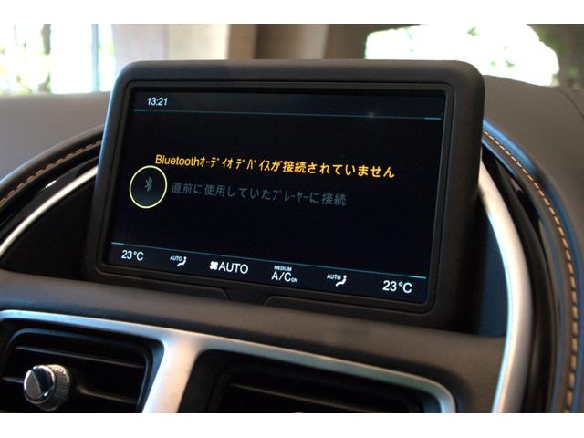 DB11 ローンチエディション 世界限定1000台シルバールーフストレーキ AstonMartin Wingsヘッドレスト刺繍 B&O BeoSoundオーディオ シートヒーター、ベンチレーション ンテンポラリーアルカンターラルーフ(14枚目)