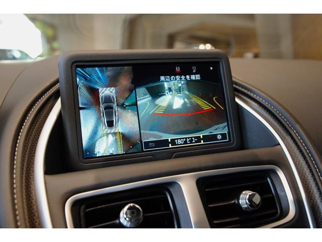 ＤＢ１１ ５．２Ｌ　左ハンドル　カーボンファイバーインテリアトリムパック　Ｂ＆Ｏ　ヘッドレスト刺繍　ネクサスキルティング　アイボリーアルカンターラルーフライニング　エクステリアブラックパック　ユニオンフラッグバッジ（11枚目）