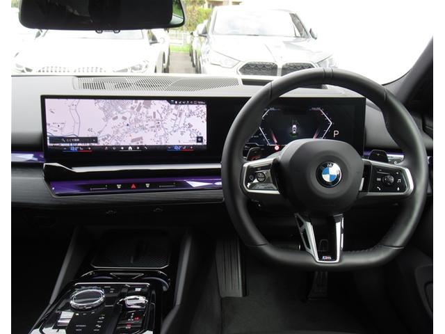 ５シリーズ ５２３ｄ　ｘＤｒｉｖｅツーリング　Ｍスポーツ　コンフォートドライビングパッケージ　２０インチＡＷ　ヘッドアップディスプレイ　ＡＣＣ　パーキングアシスト　全国２年保証（28枚目）