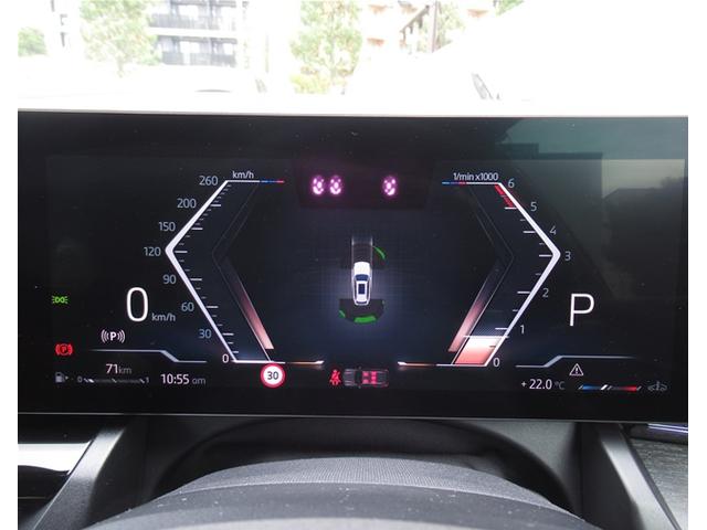 ５シリーズ ５２３ｄ　ｘＤｒｉｖｅツーリング　Ｍスポーツ　コンフォートドライビングパッケージ　２０インチＡＷ　ヘッドアップディスプレイ　ＡＣＣ　パーキングアシスト　全国２年保証（31枚目）