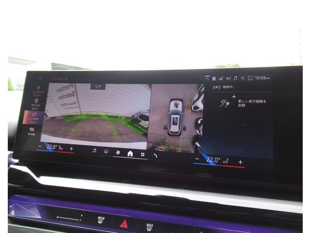 ５シリーズ ５２３ｄ　ｘＤｒｉｖｅツーリング　Ｍスポーツ　コンフォートドライビングパッケージ　２０インチＡＷ　ヘッドアップディスプレイ　ＡＣＣ　パーキングアシスト　全国２年保証（34枚目）