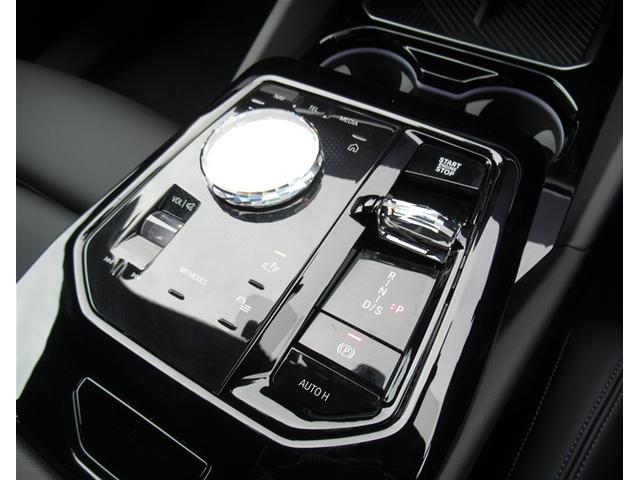 ５シリーズ ５２３ｄ　ｘＤｒｉｖｅツーリング　Ｍスポーツ　コンフォートドライビングパッケージ　２０インチＡＷ　ヘッドアップディスプレイ　ＡＣＣ　パーキングアシスト　全国２年保証（35枚目）