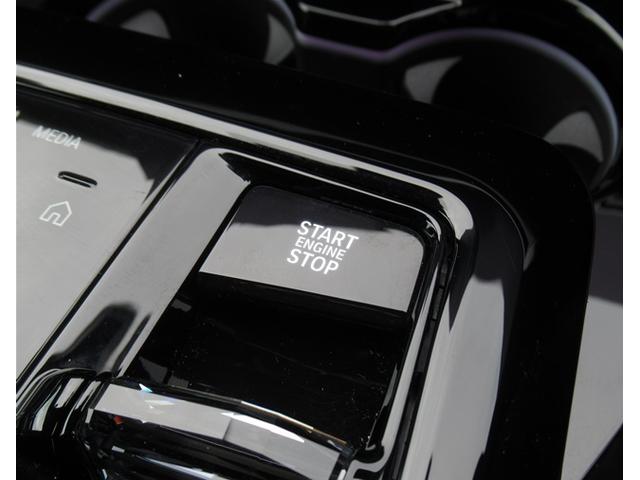 ５シリーズ ５２３ｄ　ｘＤｒｉｖｅツーリング　Ｍスポーツ　コンフォートドライビングパッケージ　２０インチＡＷ　ヘッドアップディスプレイ　ＡＣＣ　パーキングアシスト　全国２年保証（36枚目）