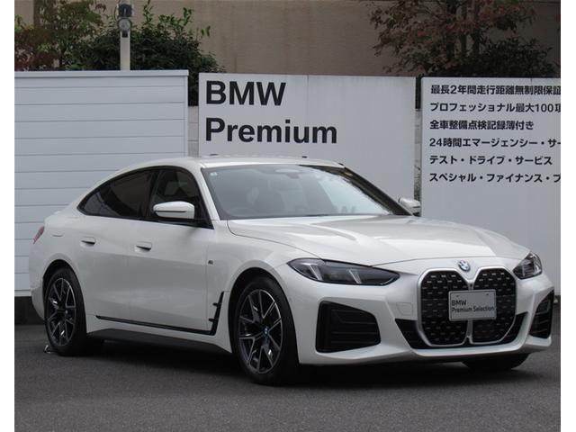 ４シリーズ ４２０ｄ　ｘＤｒｉｖｅグランクーペ　Ｍスポーツ　純正ナビゲーション　１８インチアロイホイール　全周囲カメラ　衝突軽減ブレーキ　電動シート　電動テールゲート　Ｂｌｕｅｔｏｏｔｈ　アルピンホワイト（3枚目）