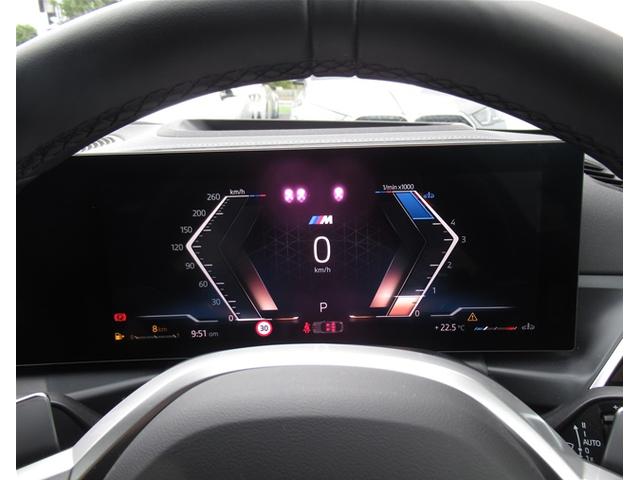 ４シリーズ ４２０ｄ　ｘＤｒｉｖｅグランクーペ　Ｍスポーツ　純正ナビゲーション　１８インチアロイホイール　全周囲カメラ　衝突軽減ブレーキ　電動シート　電動テールゲート　Ｂｌｕｅｔｏｏｔｈ　アルピンホワイト（30枚目）