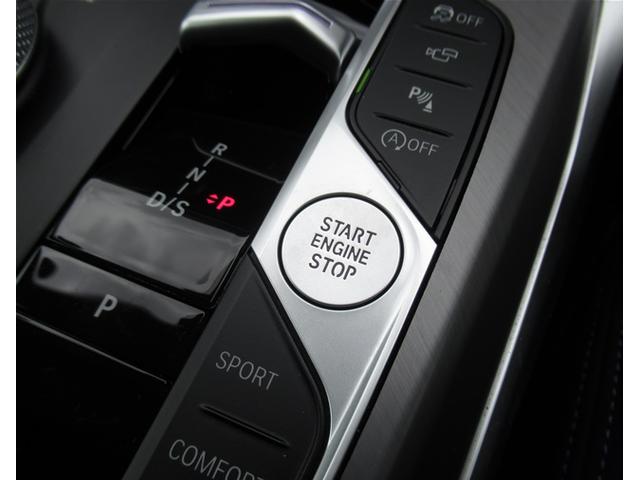 ４シリーズ ４２０ｄ　ｘＤｒｉｖｅグランクーペ　Ｍスポーツ　純正ナビゲーション　１８インチアロイホイール　全周囲カメラ　衝突軽減ブレーキ　電動シート　電動テールゲート　Ｂｌｕｅｔｏｏｔｈ　アルピンホワイト（35枚目）