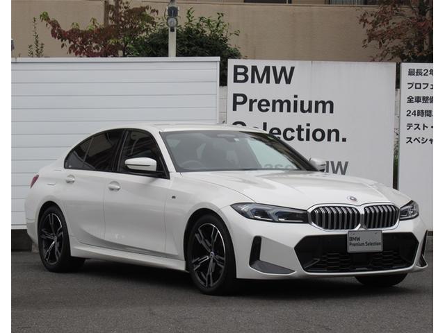 3シリーズ 320d xDrive Mスポーツ 純正HDDナビゲーション アクティブクルーズコントロール 全方位カメラ 衝突軽減ブレーキ18インチアルミホイール コーナーセンサー(3枚目)