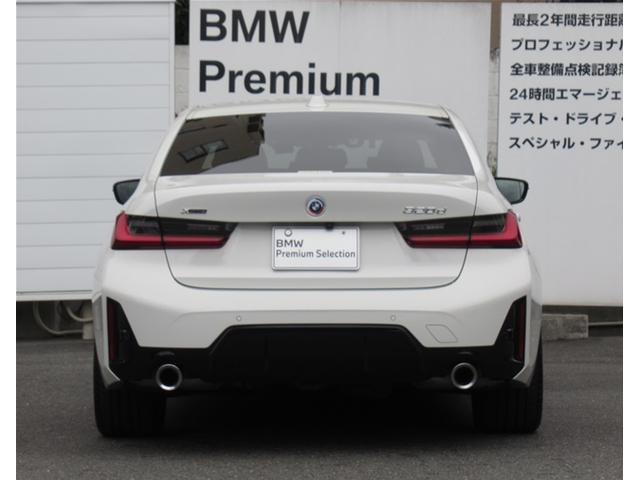 3シリーズ 320d xDrive Mスポーツ 純正HDDナビゲーション アクティブクルーズコントロール 全方位カメラ 衝突軽減ブレーキ18インチアルミホイール コーナーセンサー(6枚目)
