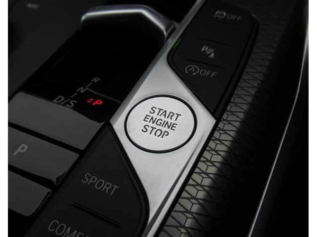 3シリーズ 320d xDrive Mスポーツ 純正HDDナビゲーション アクティブクルーズコントロール 全方位カメラ 衝突軽減ブレーキ18インチアルミホイール コーナーセンサー(35枚目)