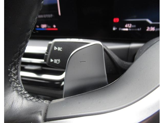 3シリーズ 320d xDrive Mスポーツ 純正HDDナビゲーション アクティブクルーズコントロール 全方位カメラ 衝突軽減ブレーキ18インチアルミホイール コーナーセンサー(41枚目)