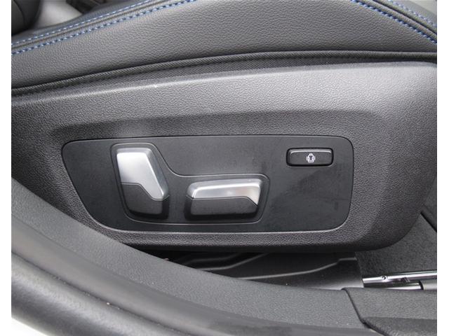 3シリーズ 320d xDrive Mスポーツ 純正HDDナビゲーション アクティブクルーズコントロール 全方位カメラ 衝突軽減ブレーキ18インチアルミホイール コーナーセンサー(46枚目)