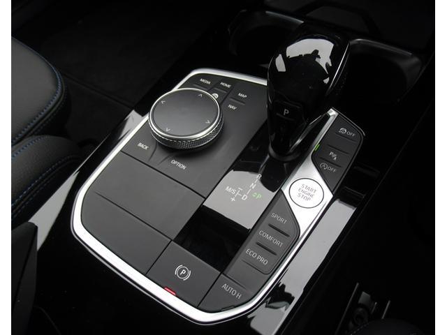 1シリーズ 118d Mスポーツ エディションジョイ+ 純正ナビ ACC パーキングアシスト 18インチAW バックカメラ 前後センサー 電動トランク 全国2年保証(37枚目)