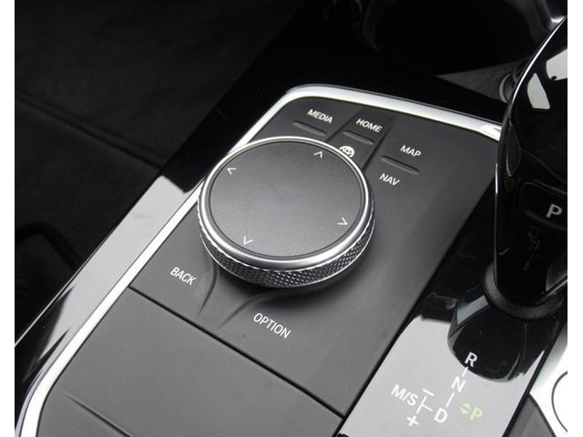 1シリーズ 118d Mスポーツ エディションジョイ+ 純正ナビ ACC パーキングアシスト 18インチAW バックカメラ 前後センサー 電動トランク 全国2年保証(39枚目)