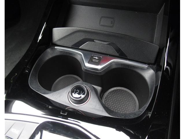 1シリーズ 118d Mスポーツ エディションジョイ+ 純正ナビ ACC パーキングアシスト 18インチAW バックカメラ 前後センサー 電動トランク 全国2年保証(43枚目)