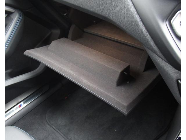 1シリーズ 118d Mスポーツ エディションジョイ+ 純正ナビ ACC パーキングアシスト 18インチAW バックカメラ 前後センサー 電動トランク 全国2年保証(44枚目)