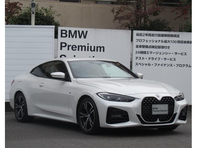 4シリーズ 420iクーペ Mスポーツ 純正ナビゲーション 18インチアロイホイール 茶レザーシート 電動シート フロントシートヒーター 全周囲カメラ 衝突軽減ブレーキ 電動テールゲート(3枚目)