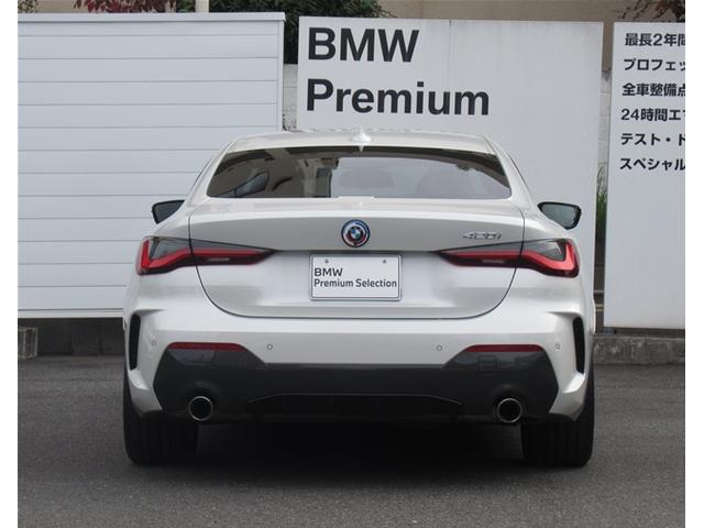 4シリーズ 420iクーペ Mスポーツ 純正ナビゲーション 18インチアロイホイール 茶レザーシート 電動シート フロントシートヒーター 全周囲カメラ 衝突軽減ブレーキ 電動テールゲート(6枚目)