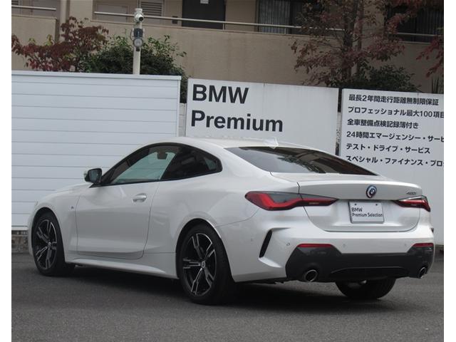 4シリーズ 420iクーペ Mスポーツ 純正ナビゲーション 18インチアロイホイール 茶レザーシート 電動シート フロントシートヒーター 全周囲カメラ 衝突軽減ブレーキ 電動テールゲート(7枚目)