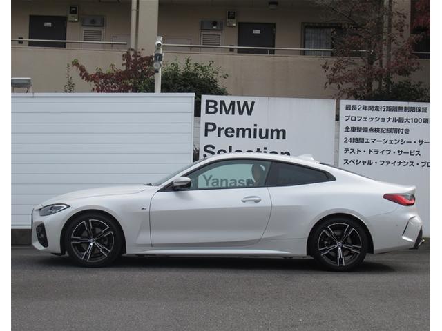 4シリーズ 420iクーペ Mスポーツ 純正ナビゲーション 18インチアロイホイール 茶レザーシート 電動シート フロントシートヒーター 全周囲カメラ 衝突軽減ブレーキ 電動テールゲート(8枚目)