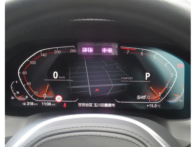 4シリーズ 420iクーペ Mスポーツ 純正ナビゲーション 18インチアロイホイール 茶レザーシート 電動シート フロントシートヒーター 全周囲カメラ 衝突軽減ブレーキ 電動テールゲート(29枚目)