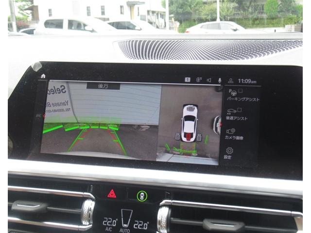 4シリーズ 420iクーペ Mスポーツ 純正ナビゲーション 18インチアロイホイール 茶レザーシート 電動シート フロントシートヒーター 全周囲カメラ 衝突軽減ブレーキ 電動テールゲート(31枚目)