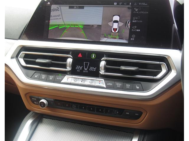 4シリーズ 420iクーペ Mスポーツ 純正ナビゲーション 18インチアロイホイール 茶レザーシート 電動シート フロントシートヒーター 全周囲カメラ 衝突軽減ブレーキ 電動テールゲート(32枚目)