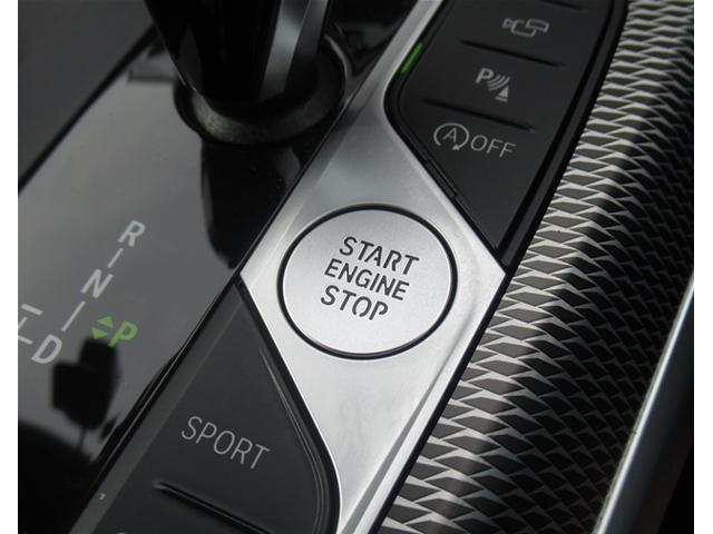 4シリーズ 420iクーペ Mスポーツ 純正ナビゲーション 18インチアロイホイール 茶レザーシート 電動シート フロントシートヒーター 全周囲カメラ 衝突軽減ブレーキ 電動テールゲート(34枚目)