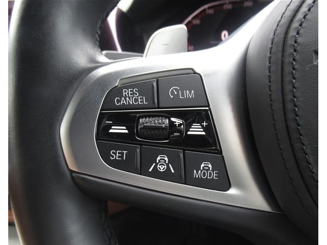 4シリーズ 420iクーペ Mスポーツ 純正ナビゲーション 18インチアロイホイール 茶レザーシート 電動シート フロントシートヒーター 全周囲カメラ 衝突軽減ブレーキ 電動テールゲート(37枚目)