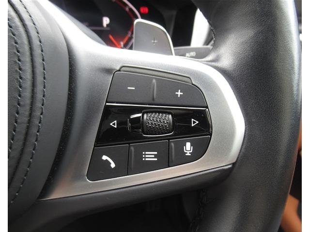 4シリーズ 420iクーペ Mスポーツ 純正ナビゲーション 18インチアロイホイール 茶レザーシート 電動シート フロントシートヒーター 全周囲カメラ 衝突軽減ブレーキ 電動テールゲート(38枚目)