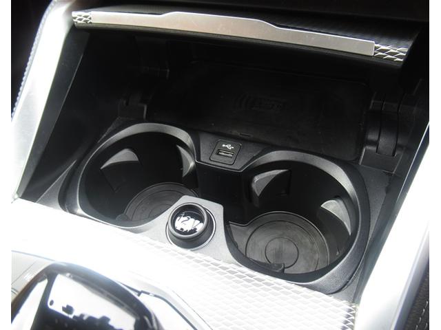 4シリーズ 420iクーペ Mスポーツ 純正ナビゲーション 18インチアロイホイール 茶レザーシート 電動シート フロントシートヒーター 全周囲カメラ 衝突軽減ブレーキ 電動テールゲート(42枚目)