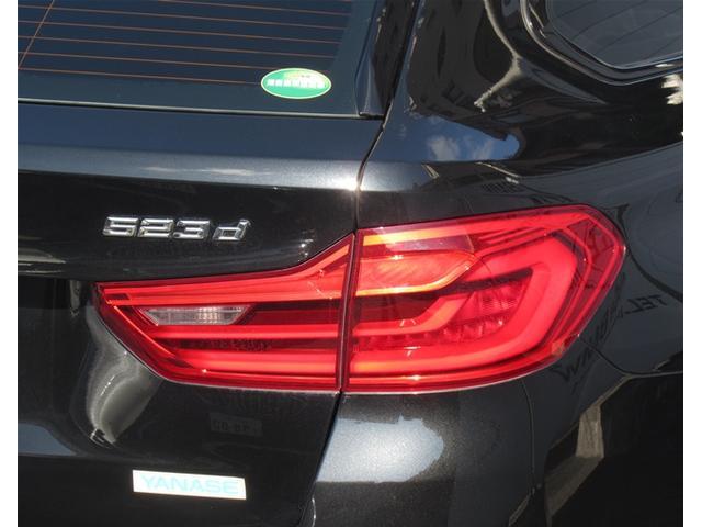 5シリーズ 523d xDriveツーリング Mスピリット ブラックレザー ヘッドアップディスプレイ 前後シートヒーター ACC パーキングアシスト アンビエントライト 全国2年保証(20枚目)