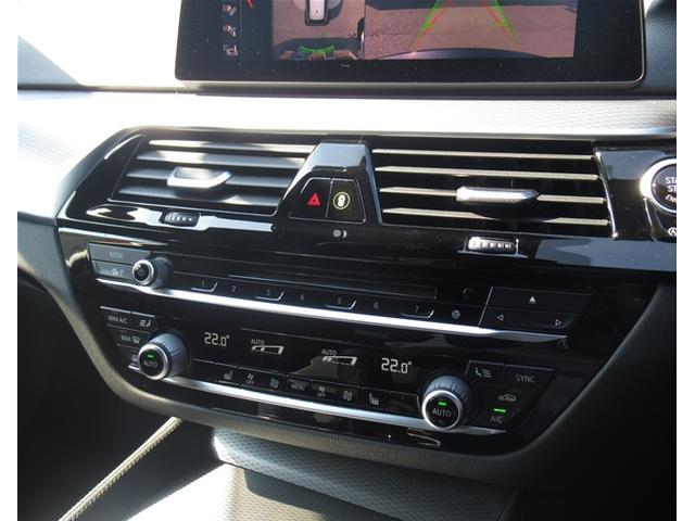 5シリーズ 523d xDriveツーリング Mスピリット ブラックレザー ヘッドアップディスプレイ 前後シートヒーター ACC パーキングアシスト アンビエントライト 全国2年保証(38枚目)