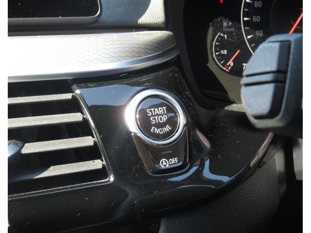 5シリーズ 523d xDriveツーリング Mスピリット ブラックレザー ヘッドアップディスプレイ 前後シートヒーター ACC パーキングアシスト アンビエントライト 全国2年保証(40枚目)