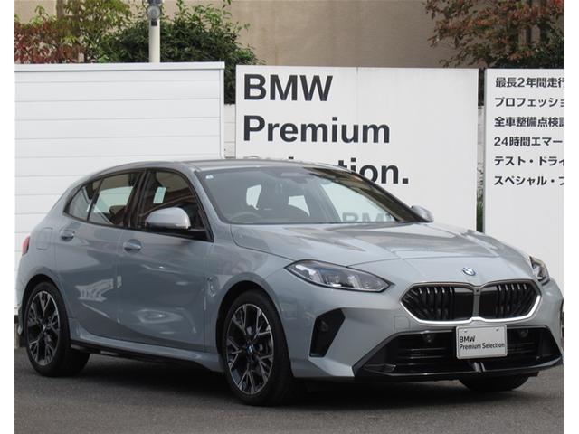 1シリーズ 120d Mスポーツ HDDナビゲーション 衝突軽減ブレーキ アクティブクルーズコントロール 18インチアルミホイール 電動リヤゲート 電動シート(3枚目)