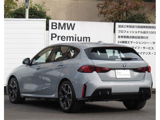 1シリーズ 120d Mスポーツ HDDナビゲーション 衝突軽減ブレーキ アクティブクルーズコントロール 18インチアルミホイール 電動リヤゲート 電動シート(7枚目)