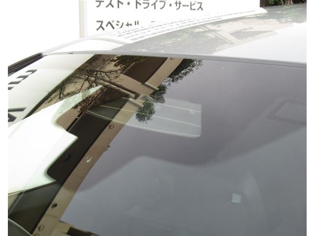 1シリーズ 120d Mスポーツ HDDナビゲーション 衝突軽減ブレーキ アクティブクルーズコントロール 18インチアルミホイール 電動リヤゲート 電動シート(14枚目)