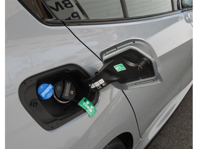 1シリーズ 120d Mスポーツ HDDナビゲーション 衝突軽減ブレーキ アクティブクルーズコントロール 18インチアルミホイール 電動リヤゲート 電動シート(17枚目)