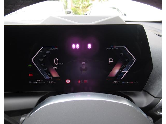 1シリーズ 120d Mスポーツ HDDナビゲーション 衝突軽減ブレーキ アクティブクルーズコントロール 18インチアルミホイール 電動リヤゲート 電動シート(29枚目)