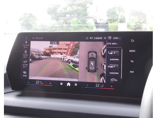 1シリーズ 120d Mスポーツ HDDナビゲーション 衝突軽減ブレーキ アクティブクルーズコントロール 18インチアルミホイール 電動リヤゲート 電動シート(32枚目)