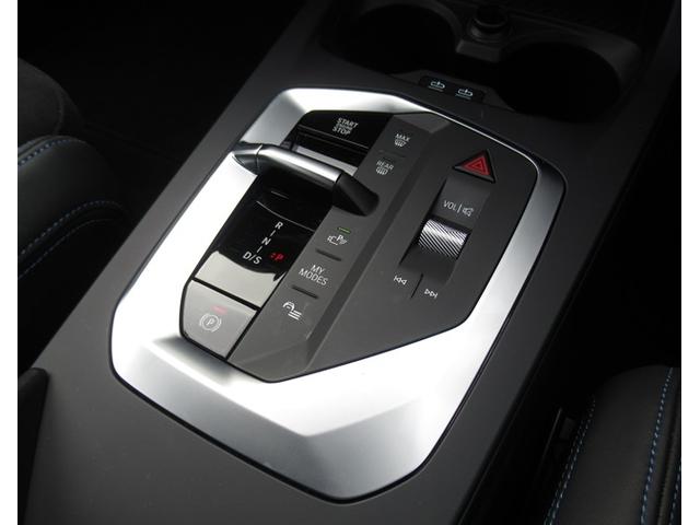 1シリーズ 120d Mスポーツ HDDナビゲーション 衝突軽減ブレーキ アクティブクルーズコントロール 18インチアルミホイール 電動リヤゲート 電動シート(33枚目)