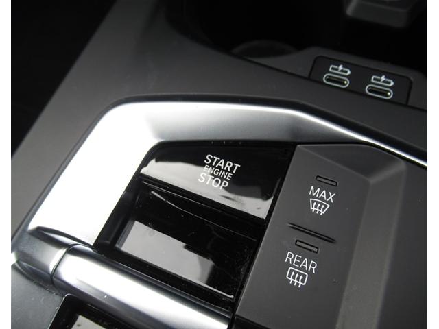 1シリーズ 120d Mスポーツ HDDナビゲーション 衝突軽減ブレーキ アクティブクルーズコントロール 18インチアルミホイール 電動リヤゲート 電動シート(34枚目)