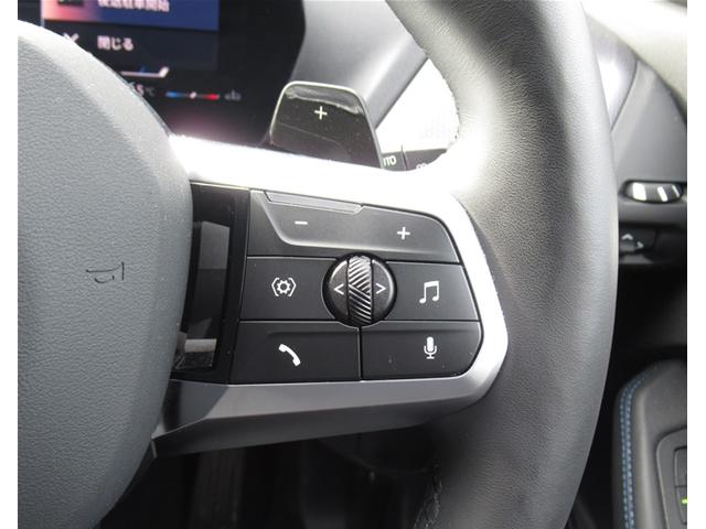 1シリーズ 120d Mスポーツ HDDナビゲーション 衝突軽減ブレーキ アクティブクルーズコントロール 18インチアルミホイール 電動リヤゲート 電動シート(37枚目)