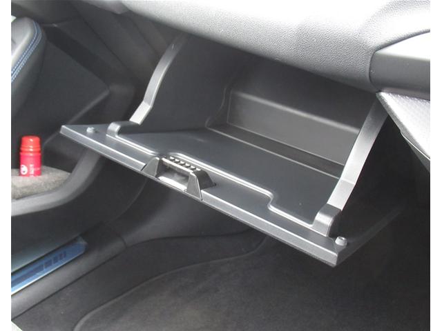 1シリーズ 120d Mスポーツ HDDナビゲーション 衝突軽減ブレーキ アクティブクルーズコントロール 18インチアルミホイール 電動リヤゲート 電動シート(41枚目)