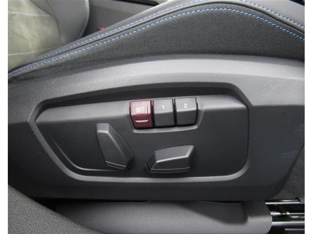 1シリーズ 120d Mスポーツ HDDナビゲーション 衝突軽減ブレーキ アクティブクルーズコントロール 18インチアルミホイール 電動リヤゲート 電動シート(43枚目)