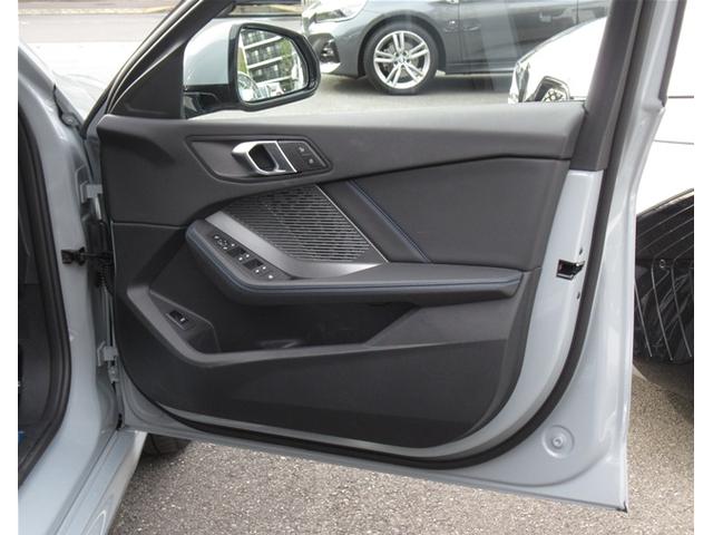 1シリーズ 120d Mスポーツ HDDナビゲーション 衝突軽減ブレーキ アクティブクルーズコントロール 18インチアルミホイール 電動リヤゲート 電動シート(44枚目)